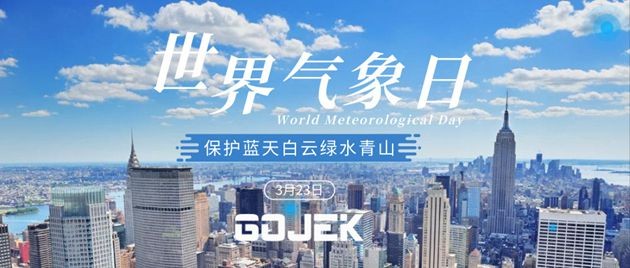 油煙凈化器，油煙凈化設備，油煙凈化機