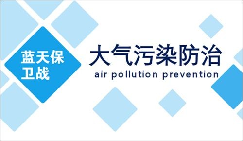 油煙凈化器，油煙凈化設備，油煙凈化機
