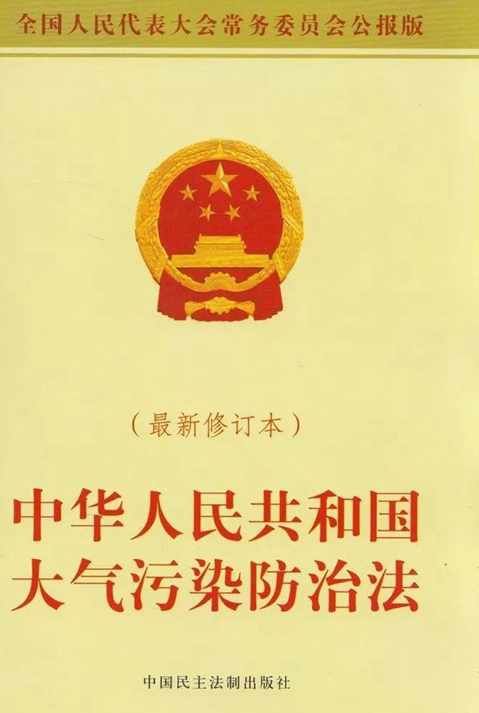 油煙凈化器，油煙凈化設(shè)備，油煙凈化機(jī)