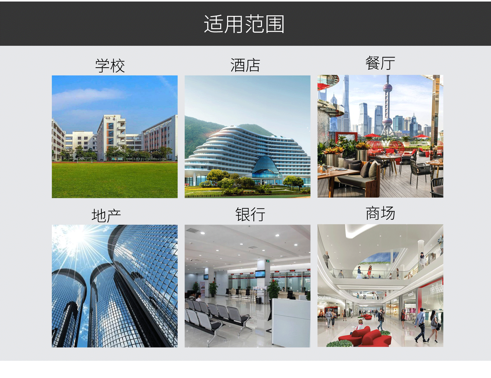 油煙凈化器，油煙凈化設(shè)備，油煙凈化機