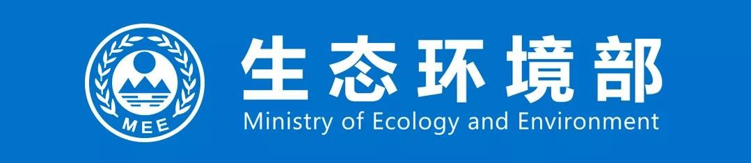 油煙凈化器，油煙凈化設備，油煙凈化機