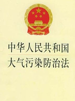 油煙凈化器，油煙凈化設(shè)備，油煙凈化機