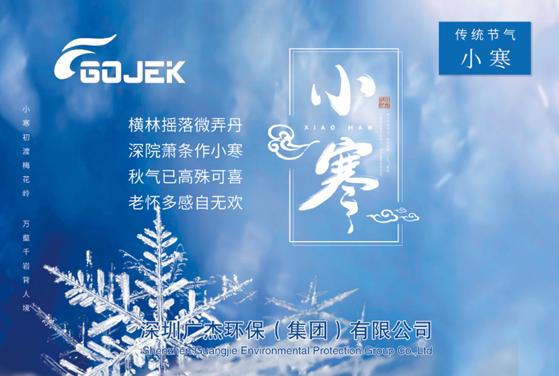 油煙凈化器，油煙凈化設(shè)備，油煙凈化機