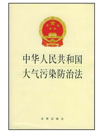 油煙凈化器，油煙凈化設(shè)備，油煙凈化機(jī)