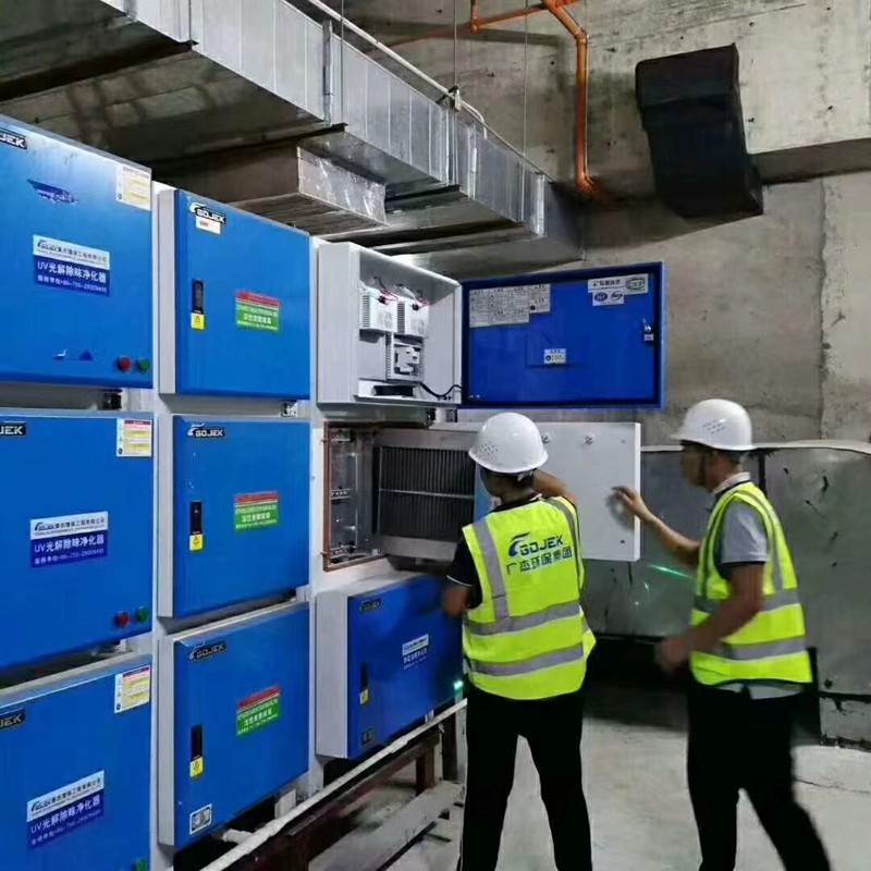 油煙凈化器，油煙凈化設(shè)備，油煙凈化機(jī)