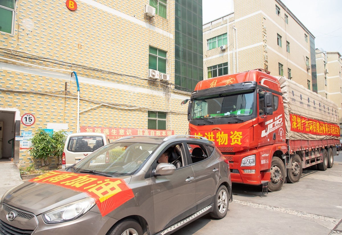 油煙凈化器，油煙凈化設(shè)備，油煙凈化機(jī)