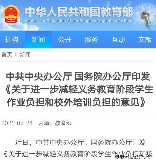 油煙凈化器，油煙凈化設(shè)備，油煙凈化機