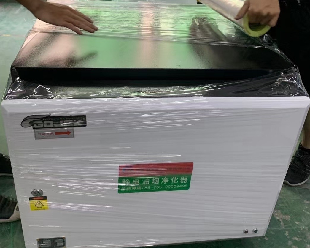 油煙凈化器，油煙凈化設(shè)備，油煙凈化機(jī)