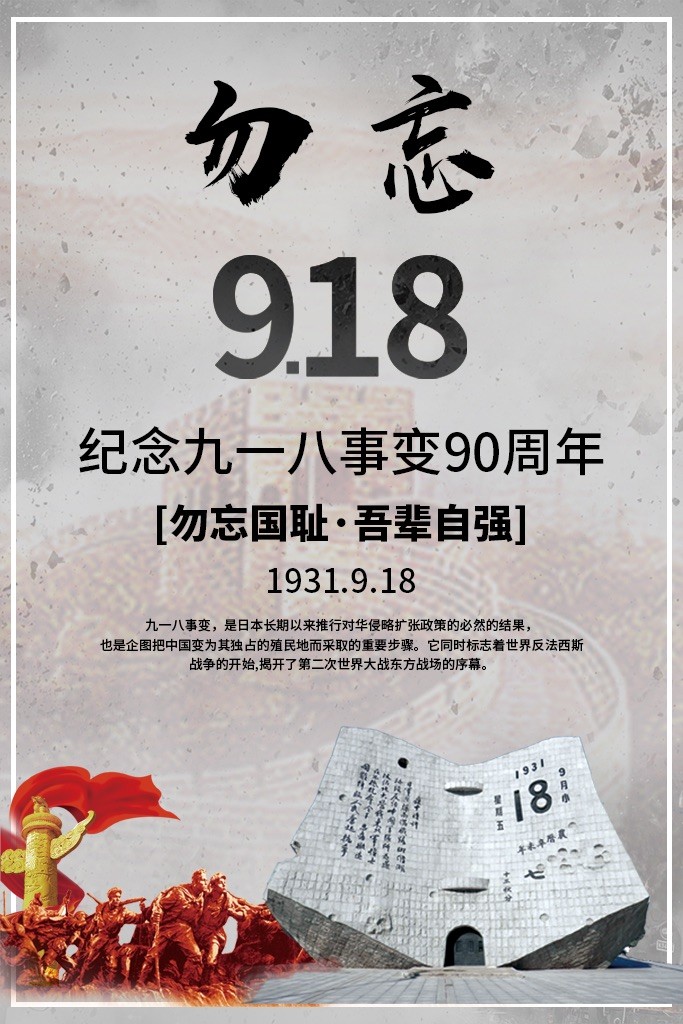 油煙凈化器，油煙凈化設(shè)備，油煙凈化機(jī)