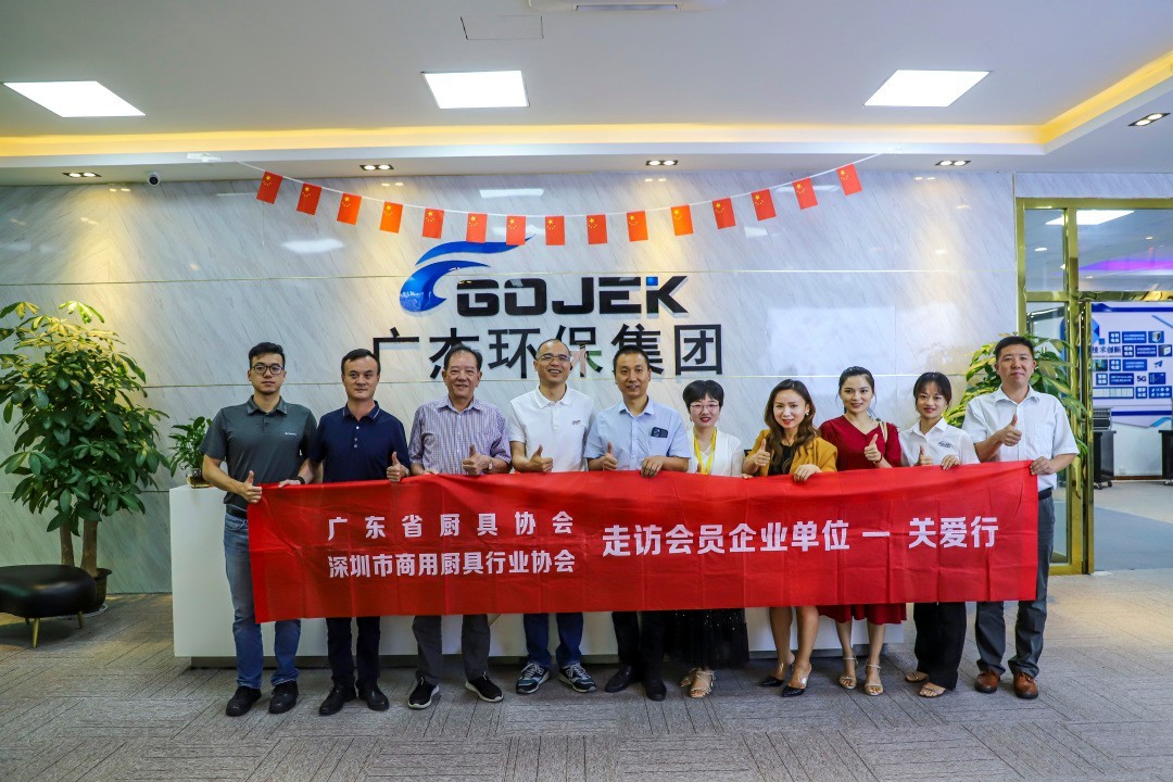 油煙凈化器，油煙凈化設(shè)備，油煙凈化機(jī)