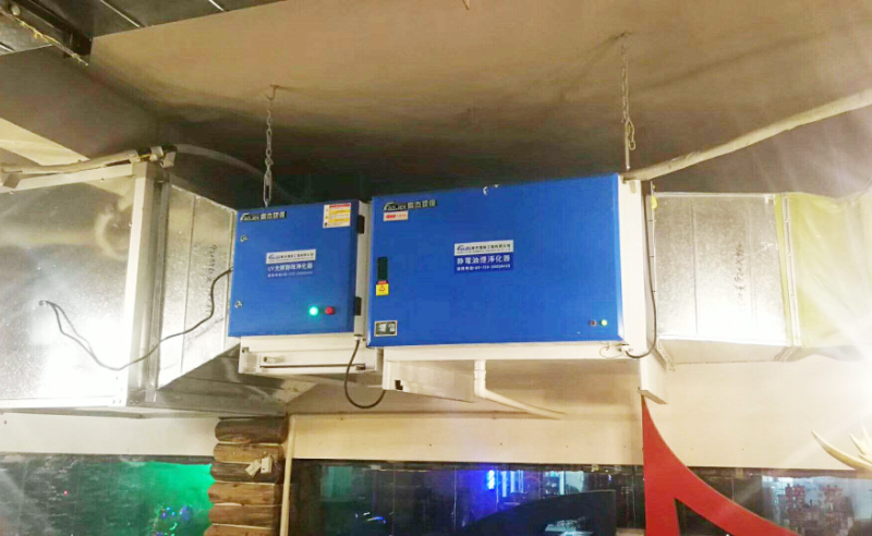 油煙凈化器，油煙凈化設(shè)備，油煙凈化機